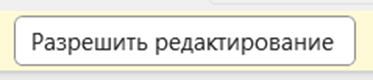 20251024-075816.png