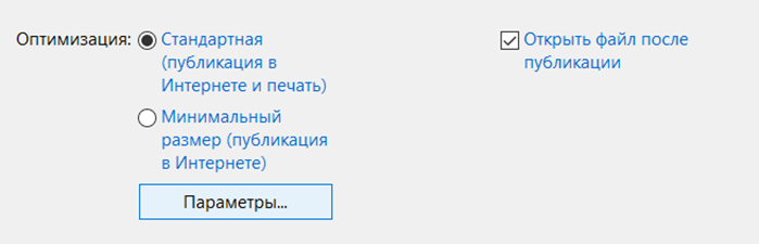 20251024-075943.png