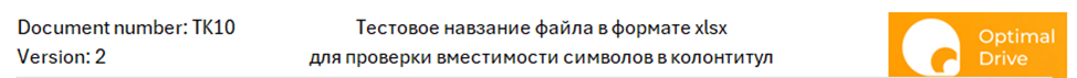 20251024-080516.png