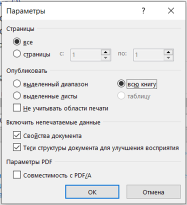 20251024-080616.png