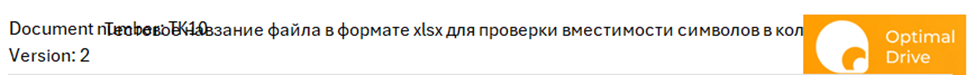 20251024-081228.png