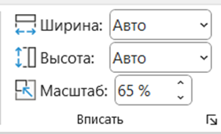 20251024-081335.png