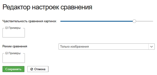20251118-123455.png