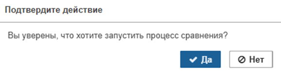 20251118-125044.png