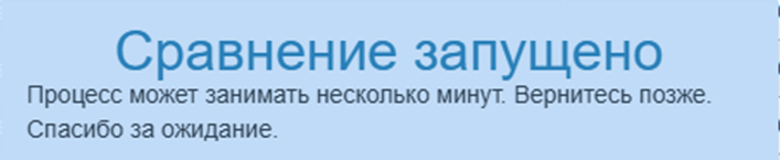 20251118-125420.png
