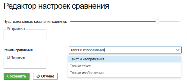 20251202-074435.png