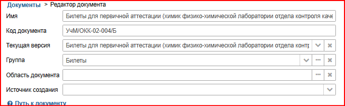 20251216-093404.png