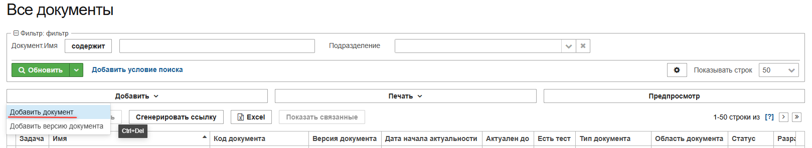 20260407-105335.png