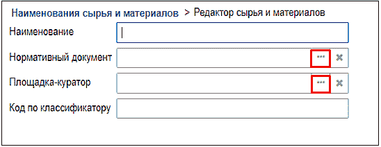 window_editor_materials.png
