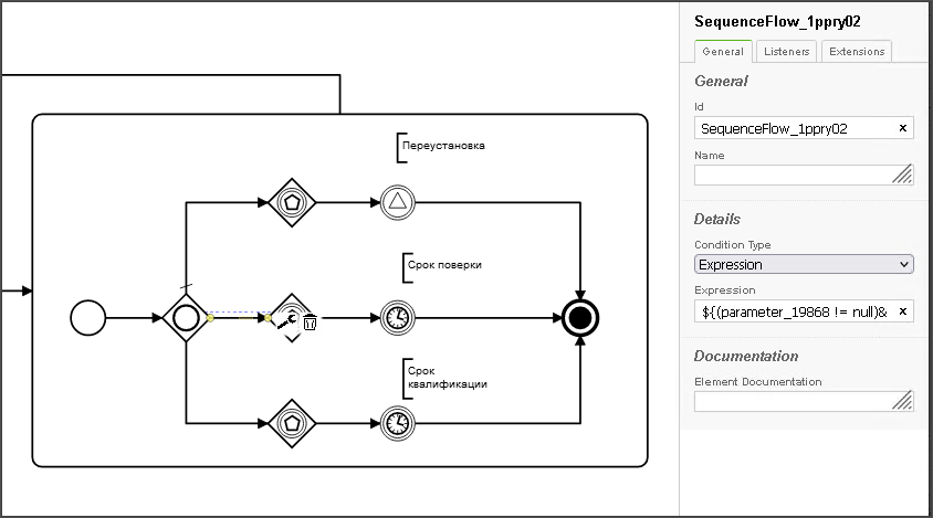 sequenceflow_expression.png